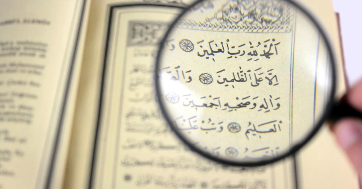 Strategi Menghafal Juz Amma dalam Sebulan untuk Pemula