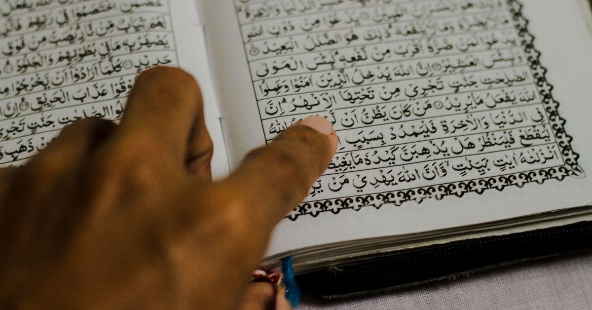 Menyelami Makna Huruf Muqatha'ah yang Misterius dalam Al-Qur'an