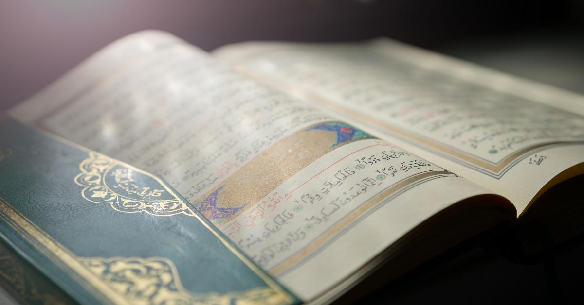 Tips Menghafal Surat At-Tariq dan Renungan Penciptaan Manusia