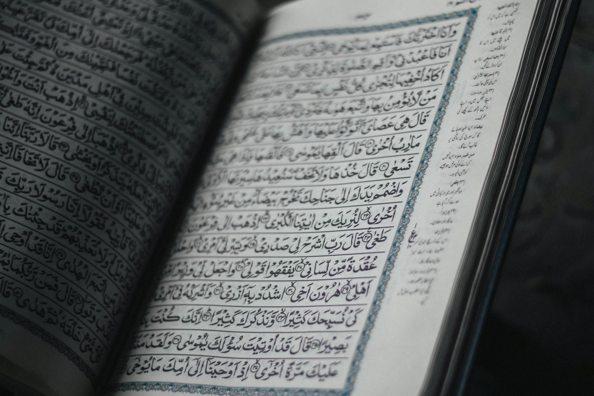 Pentingnya Memahami Makna dalam Tahfidz Al-Qur'an Agar Mutqin