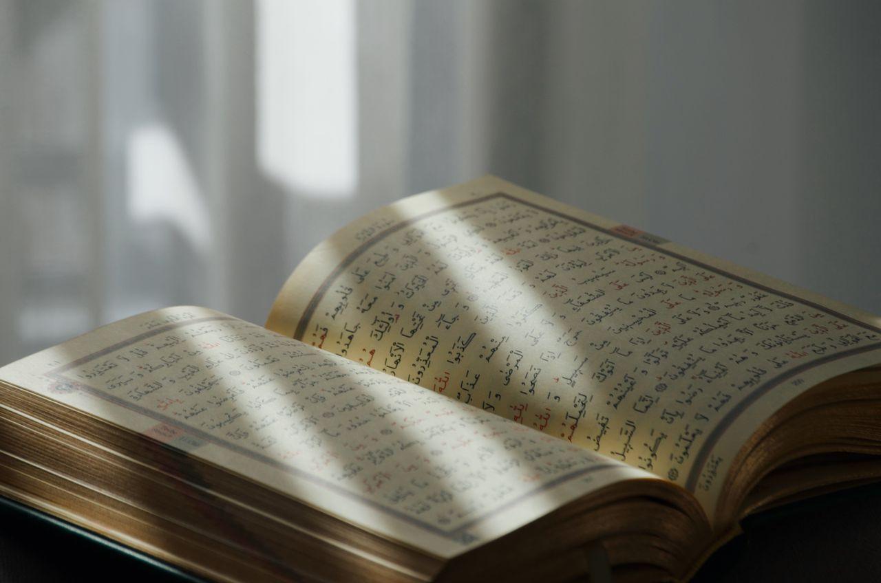Apa Itu Tahsin dan Tahfidz Kunci Mulia Menuju Ahlul Qur'an