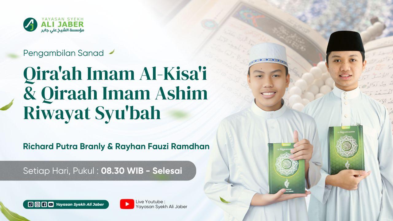 Syiarkan Ilmu Qira'at, Pesantren Tahfidz Qur'an Syekh Ali Jaber Gelar Setoran Sanad Harian secara Live