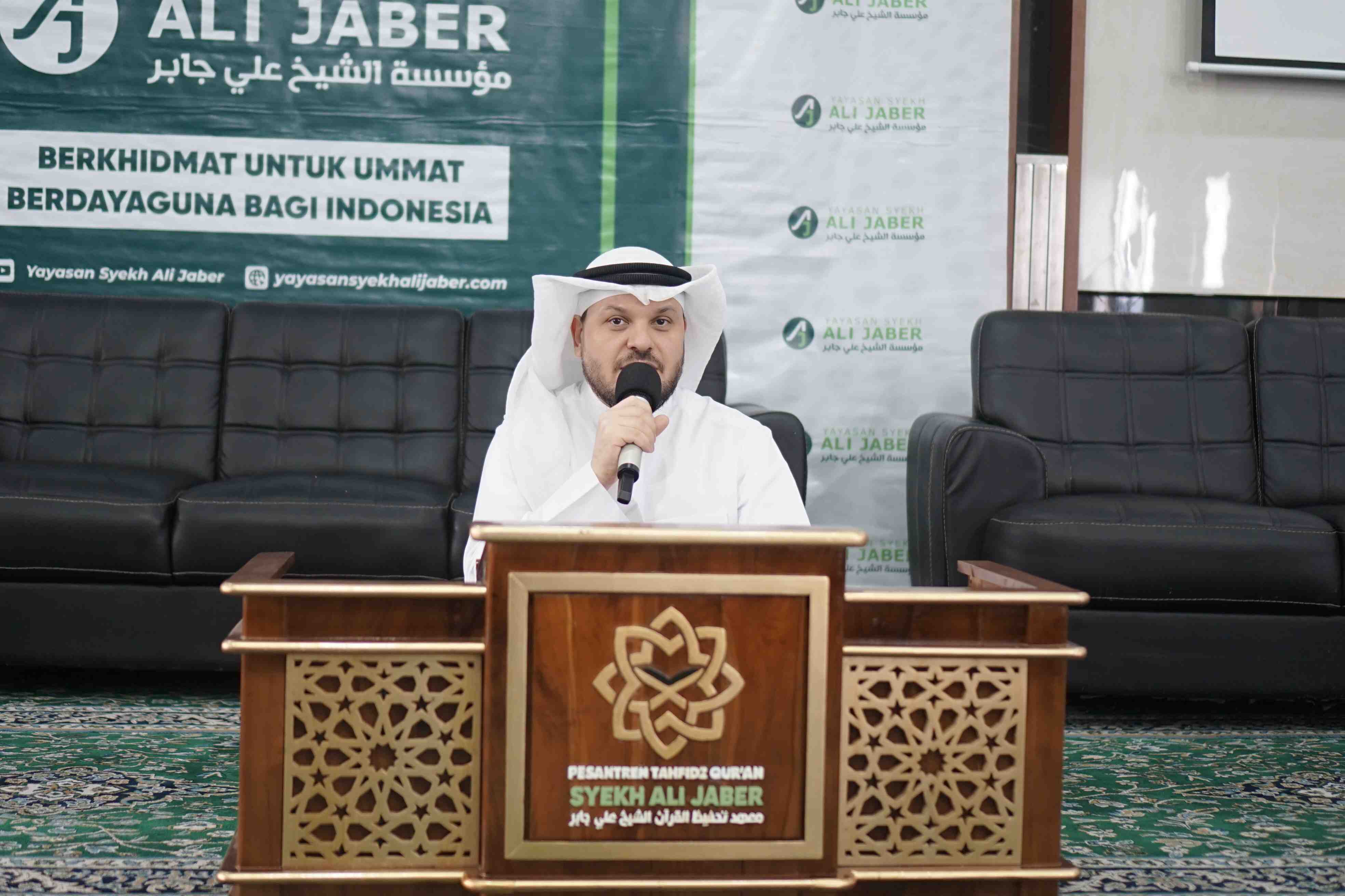 Syekh Mohamed Elmongy Pimpin Daurah Al-Fatihah Bersama Santri Pesantren Tahfidz Qur'an Syekh Ali Jaber