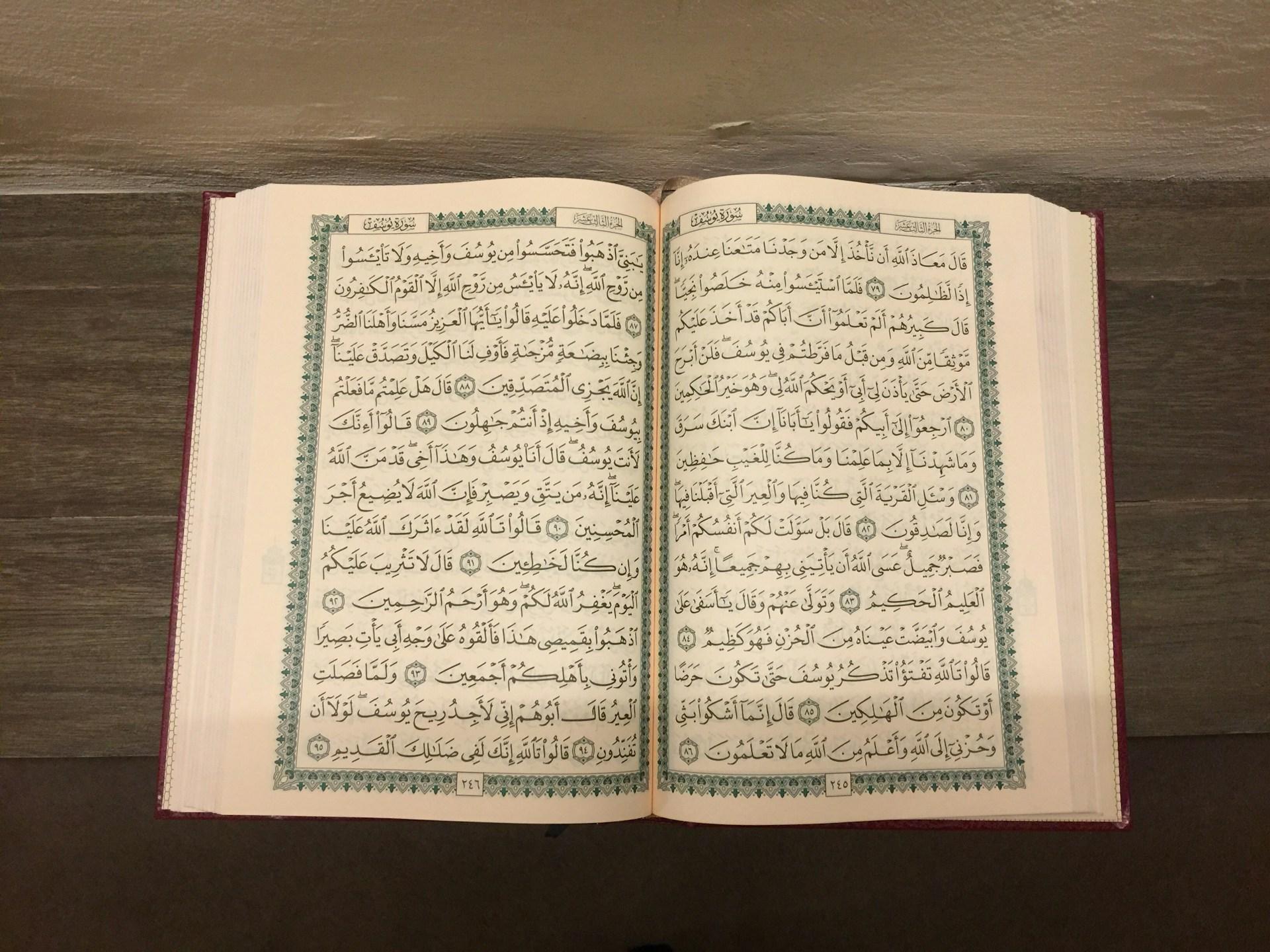 Kutipan Ayat Al-Qur'an yang Indah dan Maknanya yang Menyentuh Hati