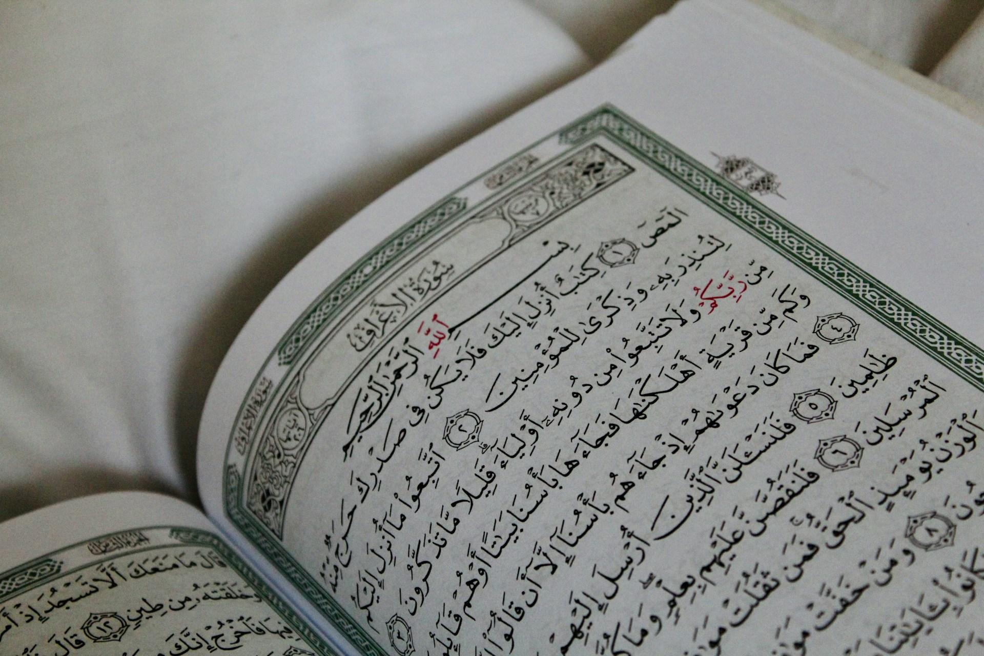 Memahami Gharib, Ilmu yang Sering Diabaikan dalam Membaca Al-Qur'an