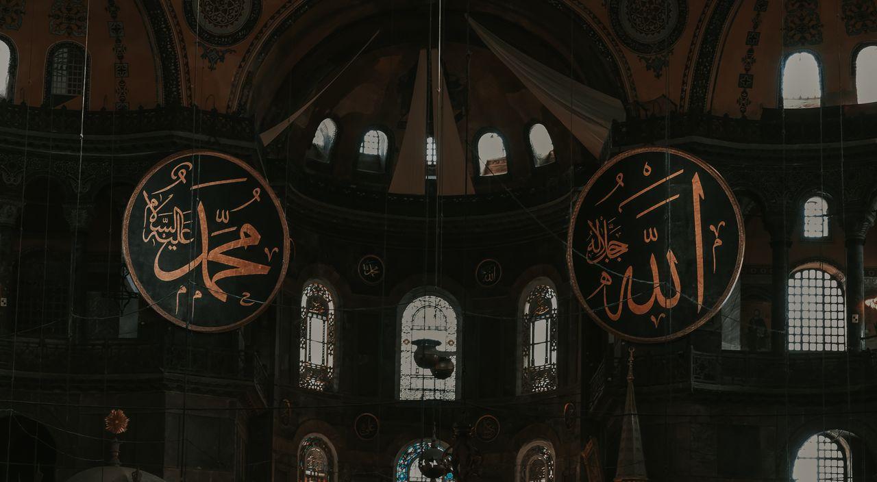 Hikmah Maulid Nabi Muhammad SAW yang Perlu Kita Renungkan Bersama